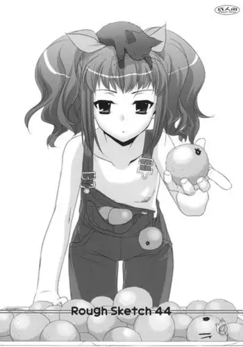 [Digital Lover] Rough Sketch 44 (Code Geass)