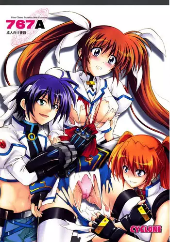(C77) [Cyclone (Izumi, Reizei)] 767A (Mahou Shoujo Lyrical Nanoha) [English] =iko-scans=