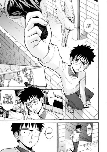 [Inomaru] Eriko-sensei no Omoide | Eriko-sensei's Memories (Hazukashime) [English] [CGrascal]