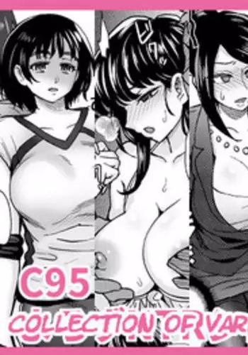 C95 Yorozu NTR Short Manga Shuu | C95 Collection of Various NTR Shorts