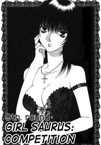 Girls Saurus V2 - CH9