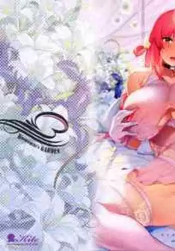 [Kuronomiki] Garden [Chinese] [篆儀通文書坊漢化]