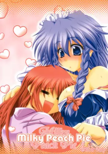 (SC33) [Mist Mysterisia (Fujitsu Akira)] Milky Peach Pie (Touhou Project)