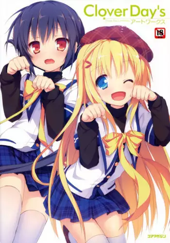 [ALcot] Clover Day's Visual Fan Book (Incomplete)