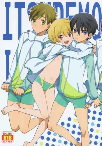 (SPARK8) [Hatonic (Yokonaka)] ITSUDEMOISSYO (Free!)