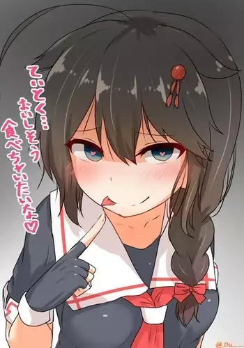 時雨ちゃんの日常