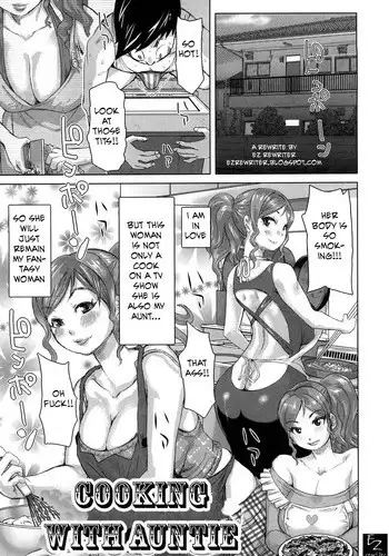 Cooking with Auntie [English] [Rewrite] [EZ Rewriter]