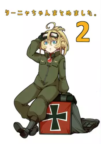 Tanya-chan is summarized 2
