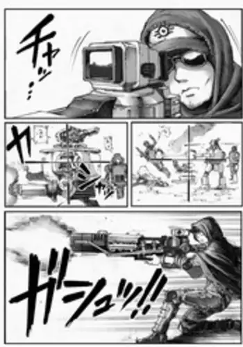 [Double Deck] MECHANICAL TEMPTS (JP)