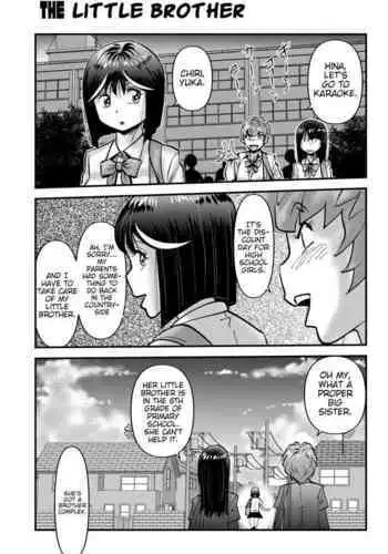 THE Otouto | The Little Brother