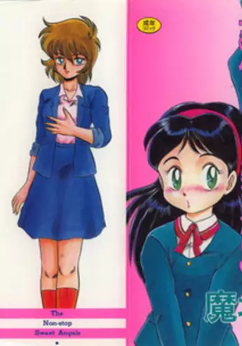 [Makita Aoi] Tenshi-tachi wa Tomaranai