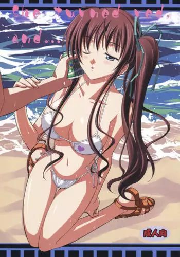 (C76) [Datenshi no Ana (Decarabia)] She turned red, and... (Akaneiro ni Somaru Saka) [English] [shakuganexa]