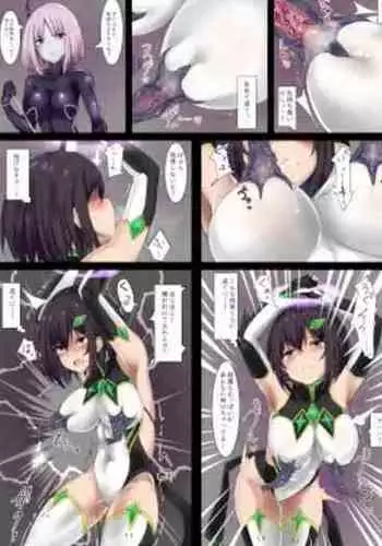 変身ヒロインは堕ちたりなんかしない