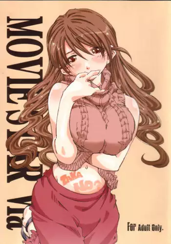 [RPG COMPANY 2 (Toumi Haruka)] MOVIE STAR 6a (Ah! My Goddess)