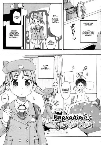 [LEE] Nyan Nyan Rhapsody (Mini Mimi) [English] [gamefanppg]