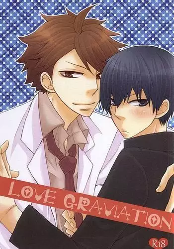 LOVE GRAVIATION