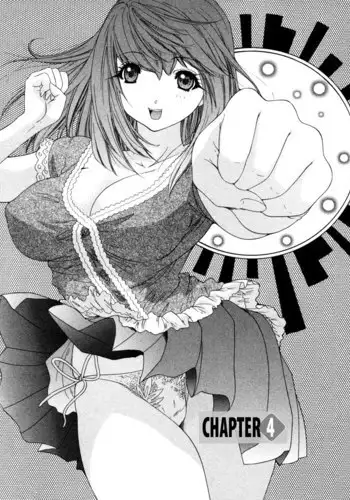 Kininaru Roommate Vol3 - Chapter 4