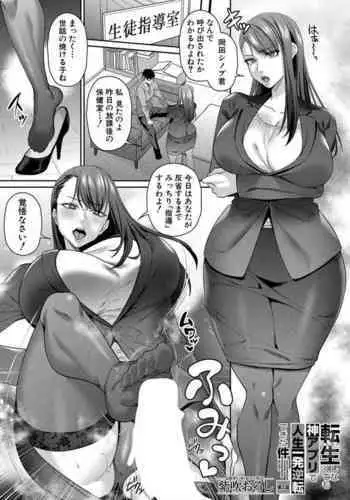 ?????????????????????? ?3?