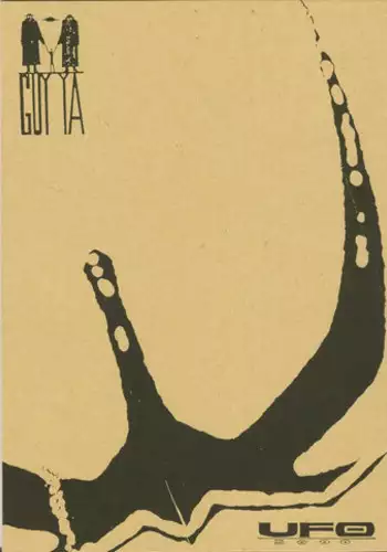 [Guy-Ya (Hirano Kouta, Yamada Shuutarou)] UFO 2000 (Wingman)