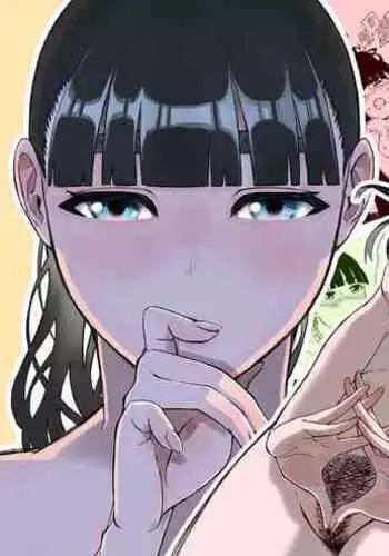 [Senaka] Giri no Ane to no 7-kakan Seikatsu - 1 [Chinese]