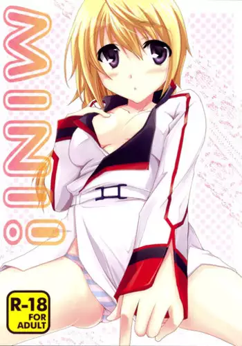 [CHAGASHISAIBAN (Yamabuki Mook)] MINI! (IS: Infinite Stratos)