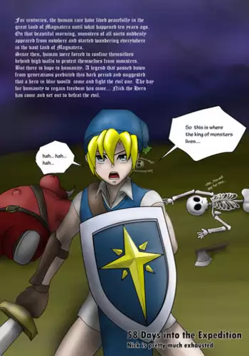 勇者ニック 第1章 Nick the Hero Chapter 1