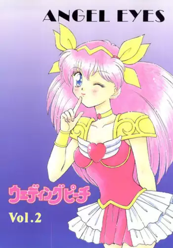 [Milk Dolls, Paper-Doll+Satou Ningyou] ANGEL EYES Wedding Peach Vol.2 (Wedding Peach)