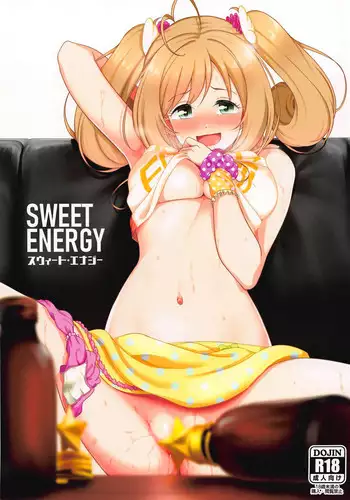 (COMIC1☆14) [Naruto Kenkyu Sha (Hisakabe Oto)] SWEET ENERGY (THE IDOLM@STER CINDERELLA GIRLS)