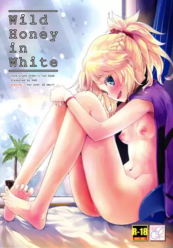 (C93) [Pe? (Mozu)] Wild Honey in White (Fate/Grand Order) [English] [desudesu]