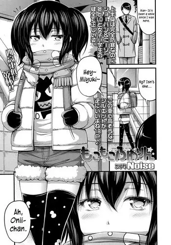 [Noise] Mokomoko Fuwarin (COMIC LO 2017-04) [English] [yuripe] [Digital]