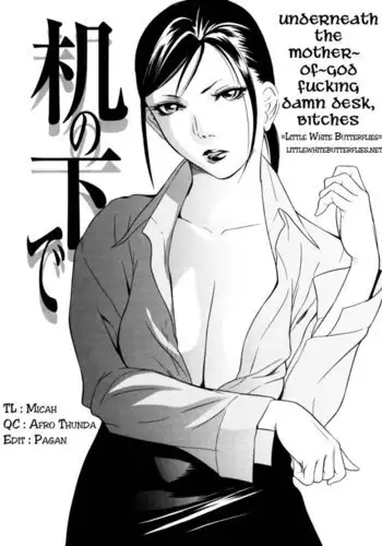 Zettai Ryoujoku - Chapter 4