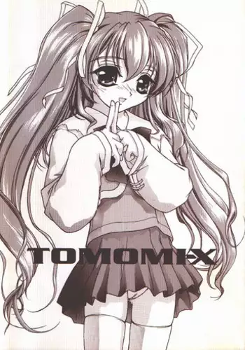 (C56) [MEKONGDELTA & DELTAFORCE, Kouyadou] TOMOMI-X (Welcome to Pia Carrot!! 2)