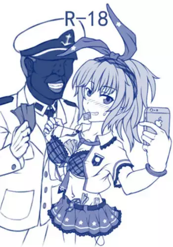 [闇神（机械奴工）]突击者小黄漫(Warship Girls) [Chinese]