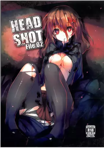 (COMITIA103) [U.M.E.Project (ukyo_rst)] HEADSHOT File.02