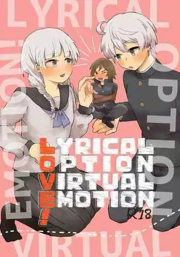 [Naedoko (Koucha Kinoko)] LYRICAL OPTION VIRTUAL EMOTION! (13 Sentinels: Aegis Rim) [Digital]