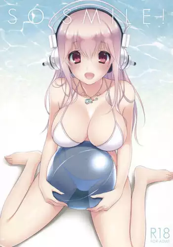 [CROSS HEARTS (Ayase Hazuki)] SO SMILE! (Super Sonico) [2013-09-01]