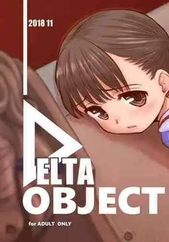 Delta Object