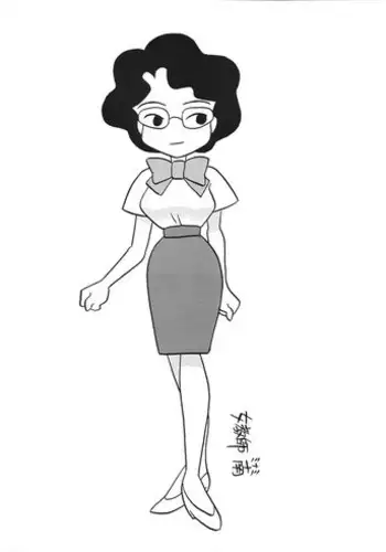 [UNION OF THE SNAKE (Shinda Mane, Tokunaga Kenichi)] Onna Kyoushi Minami