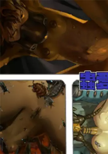 [Suzuki Dogezaemon] Mushi Mezuru Himegimi 2 (Nausicaä of the Valley of the Wind) [Digital]