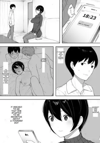 [NT Labo] Netorase kara no Uwaki Netorare Manga [English]