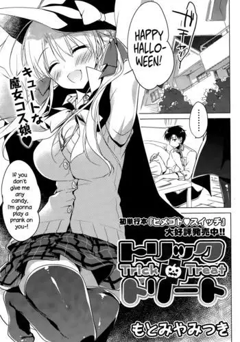 Trick + Treat {NecroManCr}