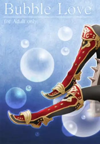 [Moonfishcafe] Bubble Love