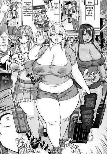 Forced Offline Hookup! Cosplay Reverse Rape♥