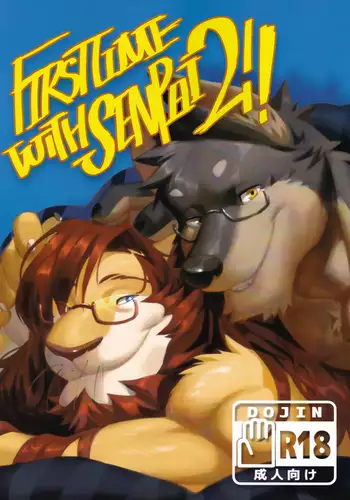 Nviek5 First Time With Senpai vol.2