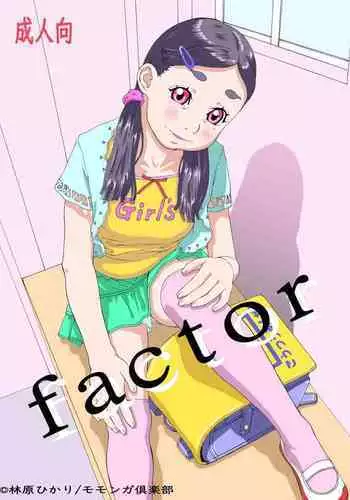 Factor