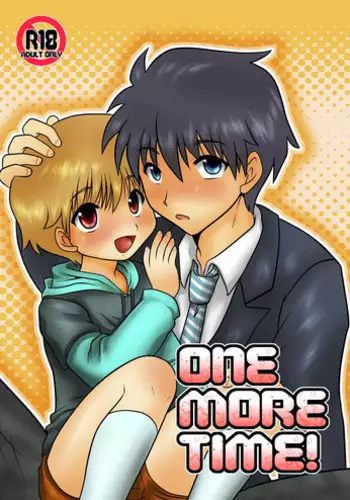[Happydrop (Minase Sizuku)] One More Time! [English] [alparslan] [Digital]