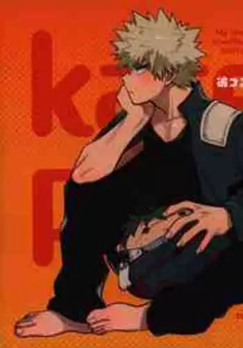 (Douyara Deban no Youda! 28) [Meteorabbit (Shion)] karecos-play (Boku no Hero Academia)