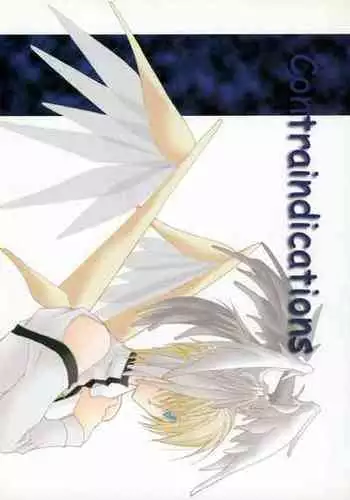 [KR2MAX (Kudo Kanata)] Contraindications (Guilty Gear)