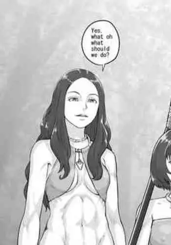 [DODOMESU3SEI] アマゾネス漫画（English Version） (Pixiv Fanbox)