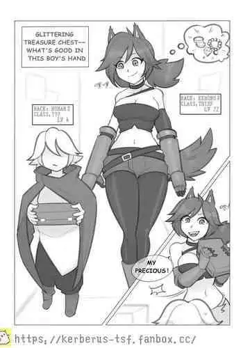 [Kerberus] 融合勇者（1） [英語]